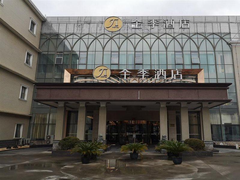 Ji Hotel Shanghai Chuansha Chengnan Road Экстерьер фото