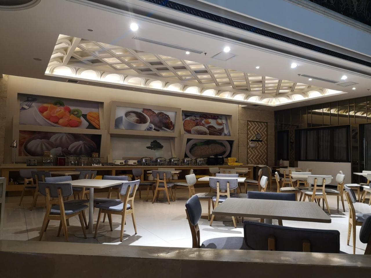 Ji Hotel Shanghai Chuansha Chengnan Road Экстерьер фото