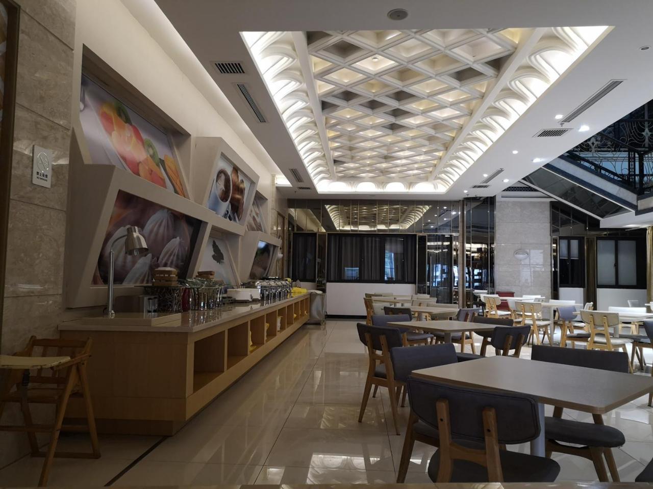 Ji Hotel Shanghai Chuansha Chengnan Road Экстерьер фото