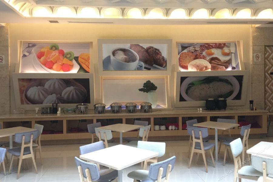 Ji Hotel Shanghai Chuansha Chengnan Road Экстерьер фото