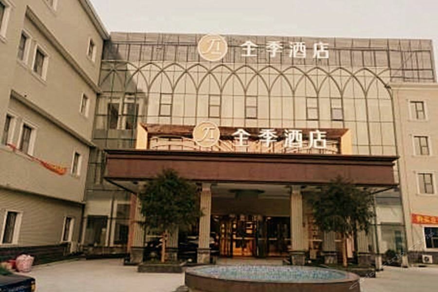 Ji Hotel Shanghai Chuansha Chengnan Road Экстерьер фото