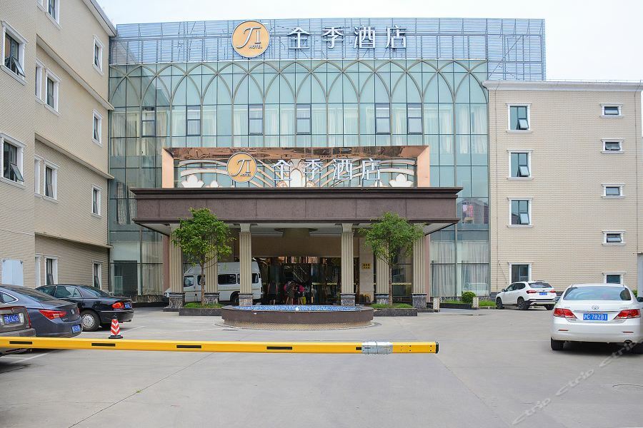 Ji Hotel Shanghai Chuansha Chengnan Road Экстерьер фото