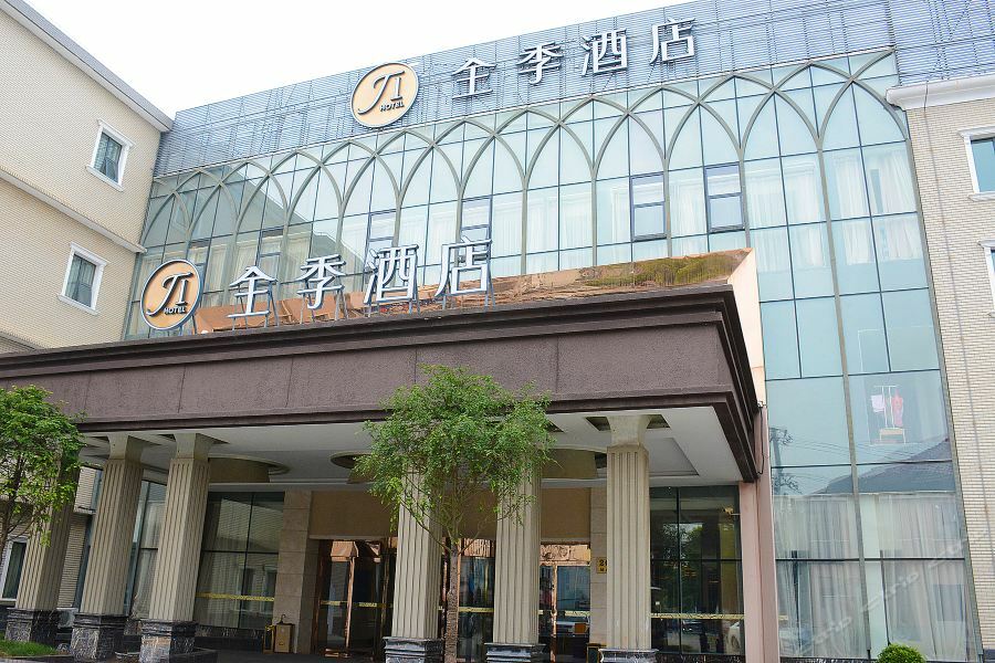 Ji Hotel Shanghai Chuansha Chengnan Road Экстерьер фото
