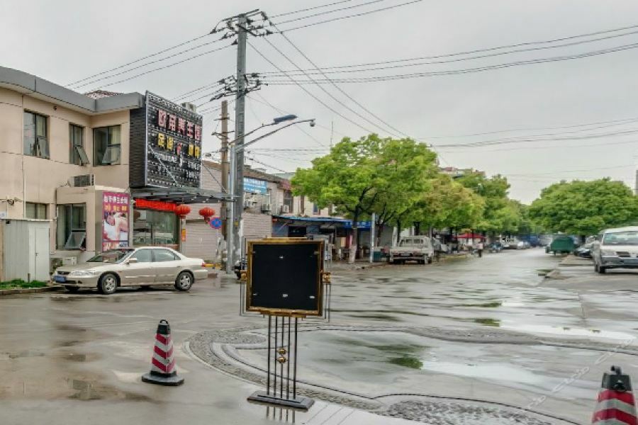 Ji Hotel Shanghai Chuansha Chengnan Road Экстерьер фото
